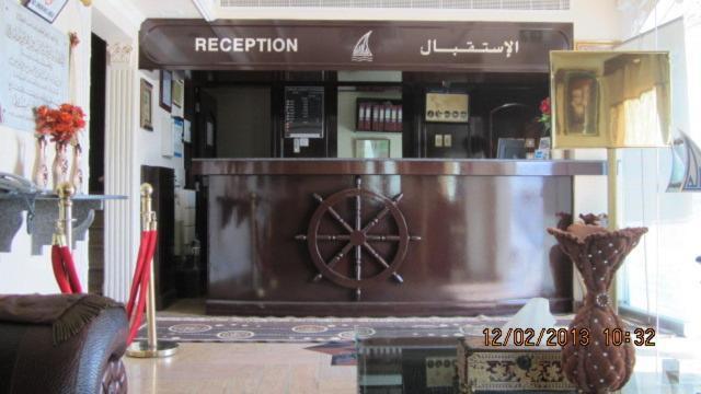 海景酒店 Mutrah 外观 照片